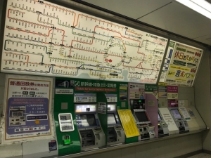 Ticketautomat und Tarifplan Tokyo